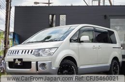 Used Mitsubishi Delica D5 15 For Sale 1800cc To 00cc Car From Japan