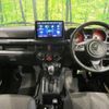 suzuki jimny-sierra 2022 -SUZUKI--Jimny Sierra 3BA-JB74W--JB74W-170806---SUZUKI--Jimny Sierra 3BA-JB74W--JB74W-170806- image 2