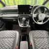 toyota voxy 2023 CFJ1714190 image 3