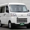 daihatsu hijet-cargo 2023 quick_quick_3BD-S710V_S710V-0047887 image 8