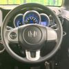 honda n-box 2017 CFJ1639098 image 12