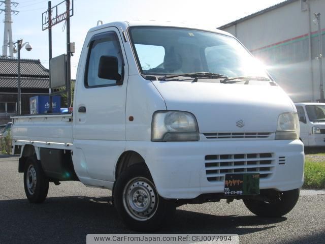 suzuki carry-truck 1999 d931a06b5e0ff5893a47759c6260257b image 1