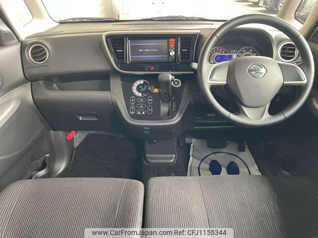 nissan dayz-roox 2016 -NISSAN--DAYZ Roox DBA-B21A--B21A-0242906---NISSAN--DAYZ Roox DBA-B21A--B21A-0242906- image 2