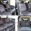nissan serena 2016 quick_quick_GFC27_GFC27-021228 image 7