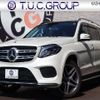 mercedes-benz gls-class 2018 CFJ1648470 image 1