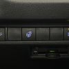 toyota rav4 2020 -TOYOTA--RAV4 6BA-MXAA54--MXAA54-5006484---TOYOTA--RAV4 6BA-MXAA54--MXAA54-5006484- image 18