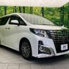 toyota alphard 2016 -TOYOTA--Alphard DBA-AGH30W--AGH30-0066567---TOYOTA--Alphard DBA-AGH30W--AGH30-0066567- image 18