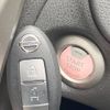 nissan note 2015 -NISSAN--Note DBA-E12--E12-413779---NISSAN--Note DBA-E12--E12-413779- image 7