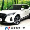 nissan nissan-others 2022 CFJ1598523 image 1