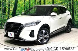 nissan nissan-others 2022 CFJ1598523