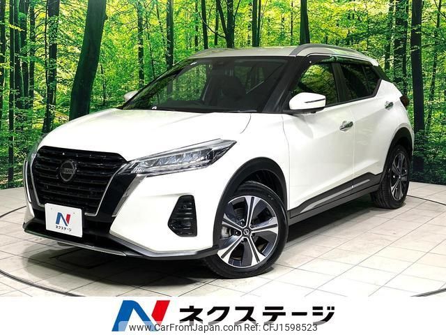 nissan nissan-others 2022 CFJ1598523 image 1