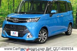 toyota tank 2017 quick_quick_M900A_M900A-0092569