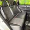nissan x-trail 2015 -NISSAN--X-Trail DBA-NT32--NT32-517585---NISSAN--X-Trail DBA-NT32--NT32-517585- image 9