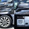 toyota vellfire 2015 -TOYOTA--Vellfire DBA-AGH30W--AGH30-0004757---TOYOTA--Vellfire DBA-AGH30W--AGH30-0004757- image 8