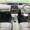 toyota prius 2017 -TOYOTA--Prius DAA-ZVW50--ZVW50-6100012---TOYOTA--Prius DAA-ZVW50--ZVW50-6100012- image 2