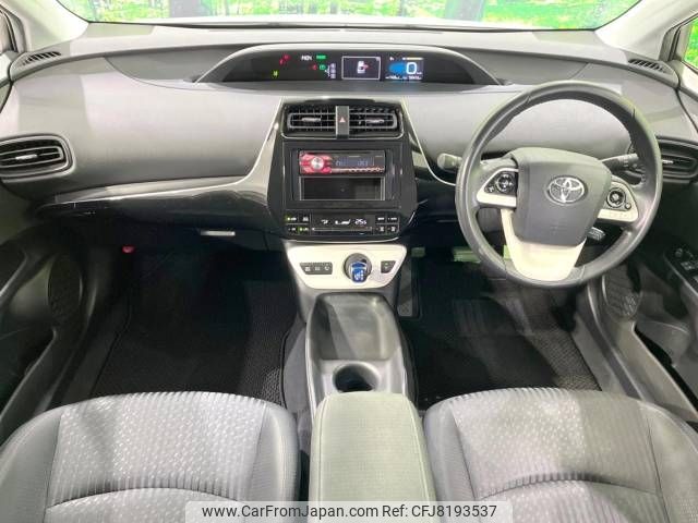 toyota prius 2017 -TOYOTA--Prius DAA-ZVW50--ZVW50-6100012---TOYOTA--Prius DAA-ZVW50--ZVW50-6100012- image 2