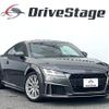 audi tt-coupe 2020 CFJ1833660 image 5