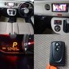 daihatsu mira-cocoa 2016 -DAIHATSU--Mira Cocoa L685S--0027356---DAIHATSU--Mira Cocoa L685S--0027356- image 4