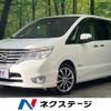 nissan serena 2015 -NISSAN--Serena DAA-HFC26--HFC26-275811---NISSAN--Serena DAA-HFC26--HFC26-275811- image 1