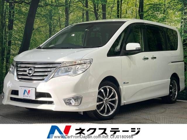 nissan serena 2015 -NISSAN--Serena DAA-HFC26--HFC26-275811---NISSAN--Serena DAA-HFC26--HFC26-275811- image 1