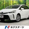 toyota prius-α 2015 CFJ1825807 image 1