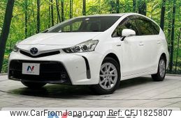 toyota prius-α 2015 CFJ1825807