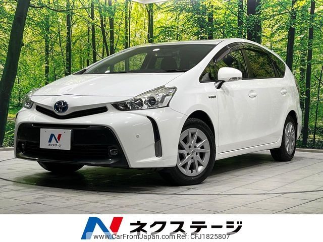 toyota prius-α 2015 CFJ1825807 image 1