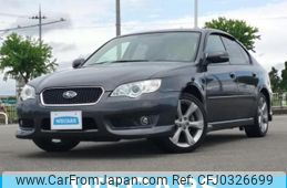 subaru legacy-b4 2007 quick_quick_ABA-BL5_BL5-078264