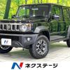 suzuki jimny-nomade 2025 CFJ1878236 image 1