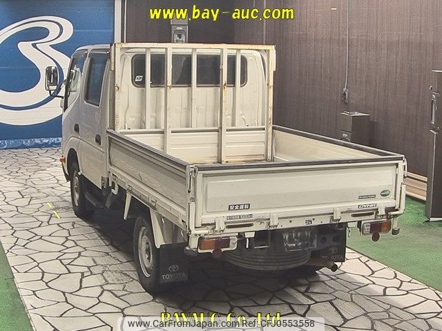 toyota dyna-truck 2017 -TOYOTA--Dyna KDY281-0020453---TOYOTA--Dyna KDY281-0020453- image 2