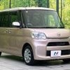 daihatsu tanto 2014 CFJ1674100 image 16