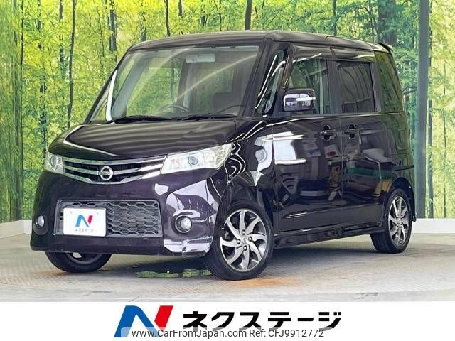 nissan roox 2010 -NISSAN--Roox DBA-ML21S--ML21S-530673---NISSAN--Roox DBA-ML21S--ML21S-530673- image 1