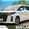 toyota alphard 2021 quick_quick_AGH30W_AGH30-9039837 image 1