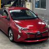 toyota prius 2016 -TOYOTA--Prius ZVW50-8025754---TOYOTA--Prius ZVW50-8025754- image 5