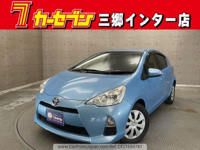 toyota aqua 2013 CFJ1669781 image 1