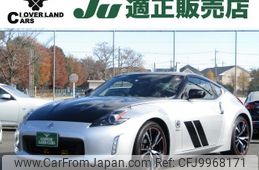 nissan fairlady-z 2019 -NISSAN--Fairlady Z CBA-Z34--Z34-640030---NISSAN--Fairlady Z CBA-Z34--Z34-640030-