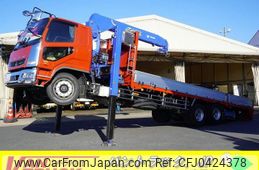 mitsubishi-fuso fighter 2020 GOO_NET_EXCHANGE_0540277A30241105W007