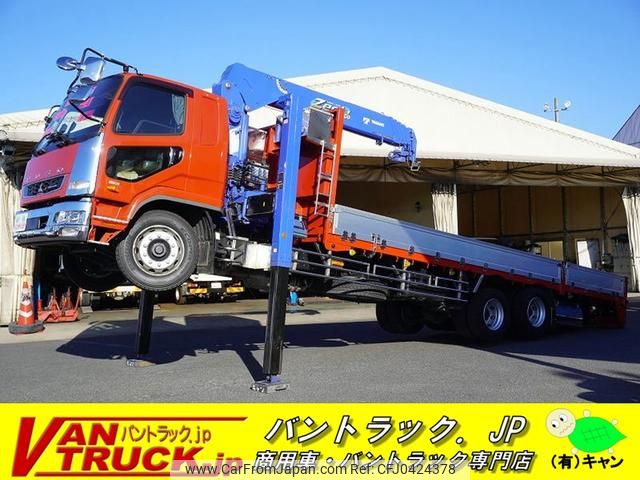 mitsubishi-fuso fighter 2020 GOO_NET_EXCHANGE_0540277A30241105W007 image 1