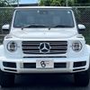 mercedes-benz g-class 2023 -MERCEDES-BENZ 【名変中 】--Benz G Class 463350--2X476339---MERCEDES-BENZ 【名変中 】--Benz G Class 463350--2X476339- image 6