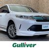 toyota harrier 2017 -TOYOTA--Harrier DBA-ZSU65W--ZSU65-0027061---TOYOTA--Harrier DBA-ZSU65W--ZSU65-0027061- image 1