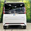 nissan roox 2020 -NISSAN--Roox 4AA-B45A--B45A-0300056---NISSAN--Roox 4AA-B45A--B45A-0300056- image 15
