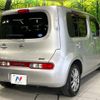 nissan cube 2012 -NISSAN--Cube DBA-Z12--Z12-207502---NISSAN--Cube DBA-Z12--Z12-207502- image 18