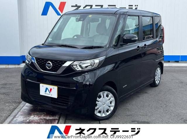 nissan roox 2022 -NISSAN--Roox 5AA-B44A--B44A-0072263---NISSAN--Roox 5AA-B44A--B44A-0072263- image 1