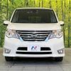 nissan serena 2015 -NISSAN--Serena DAA-HFC26--HFC26-265591---NISSAN--Serena DAA-HFC26--HFC26-265591- image 16