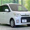 daihatsu tanto-exe 2010 -DAIHATSU--Tanto Exe DBA-L455S--L455S-0011179---DAIHATSU--Tanto Exe DBA-L455S--L455S-0011179- image 17