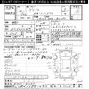 toyota prius 2017 -TOYOTA--Prius ZVW50-6110810---TOYOTA--Prius ZVW50-6110810- image 3