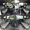 toyota voxy 2014 CFJ8582379 image 8
