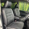 nissan serena 2018 -NISSAN--Serena DAA-GFC27--GFC27-103993---NISSAN--Serena DAA-GFC27--GFC27-103993- image 9