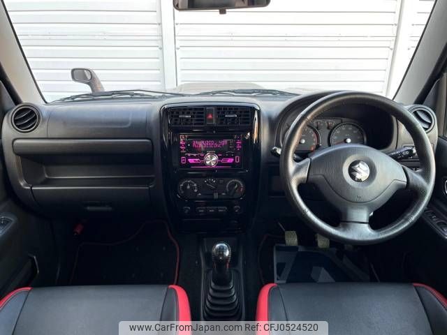 suzuki jimny 2013 -SUZUKI--Jimny ABA-JB23W--JB23W-700119---SUZUKI--Jimny ABA-JB23W--JB23W-700119- image 2