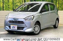daihatsu mira-e-s 2020 -DAIHATSU--Mira e:s 5BA-LA350S--LA350S-0239480---DAIHATSU--Mira e:s 5BA-LA350S--LA350S-0239480-